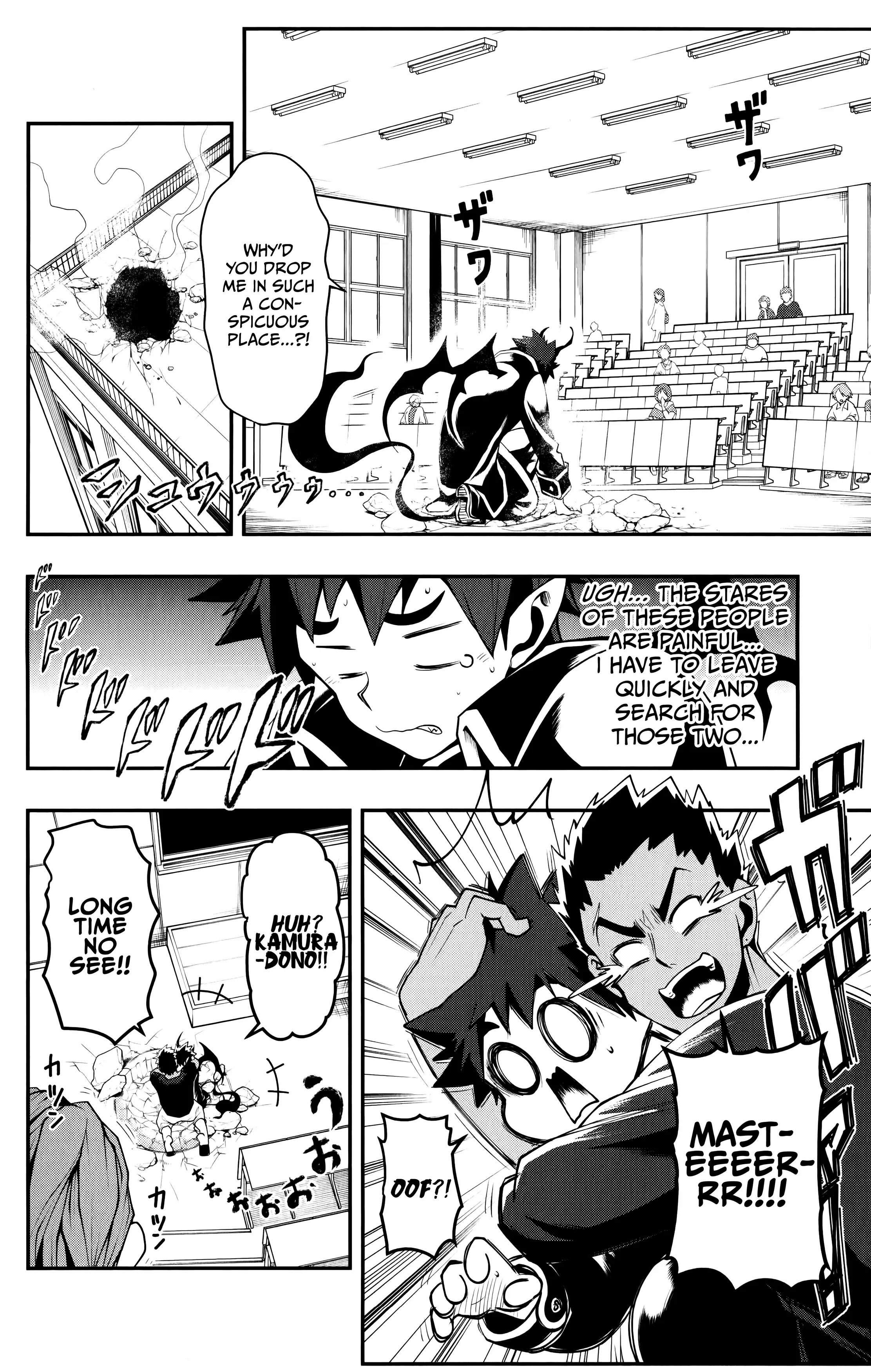 Poro No Ryuugaku-ki Chapter 17 page 19 - 