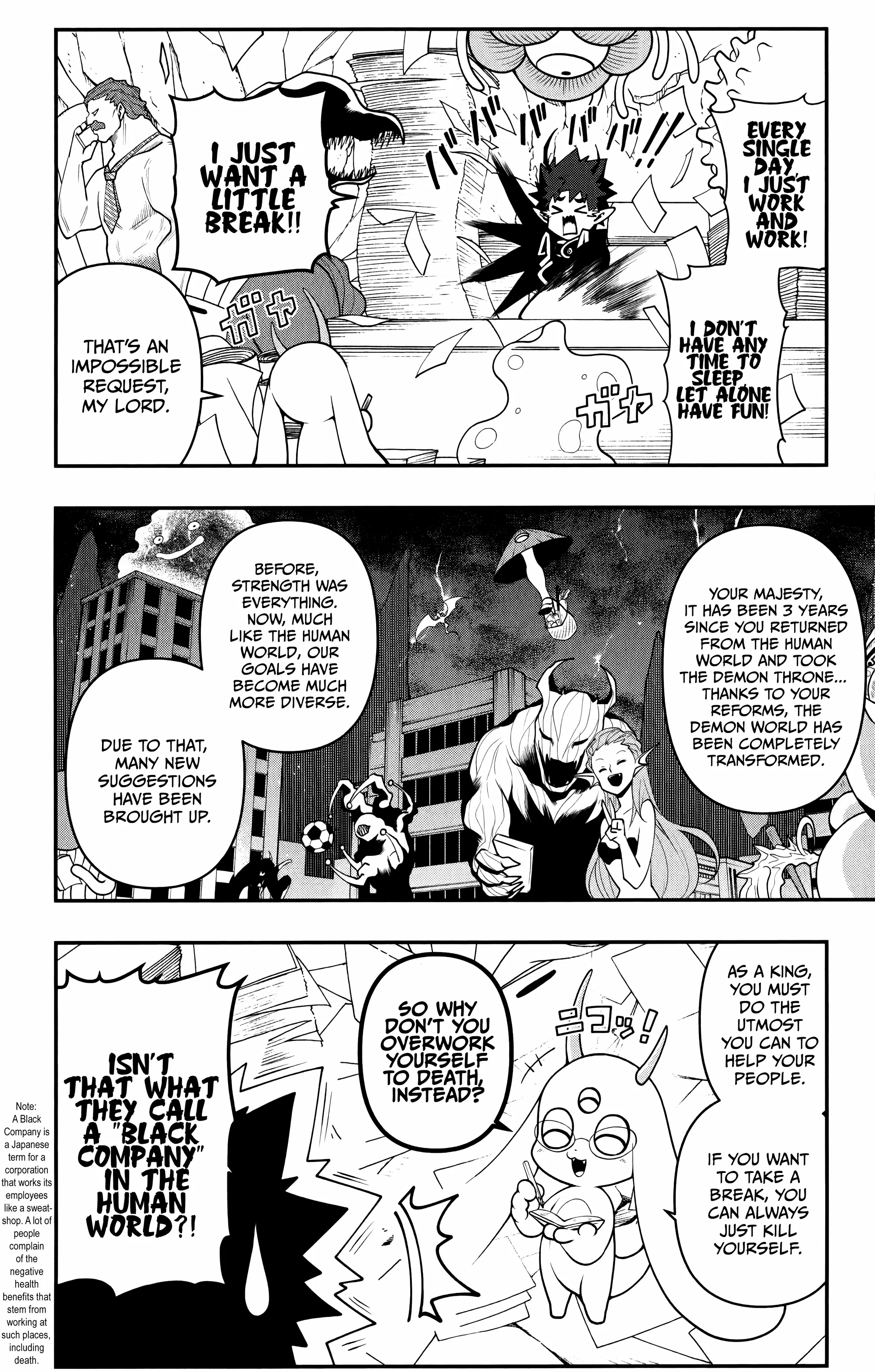 Poro No Ryuugaku-ki Chapter 17 page 5 - 