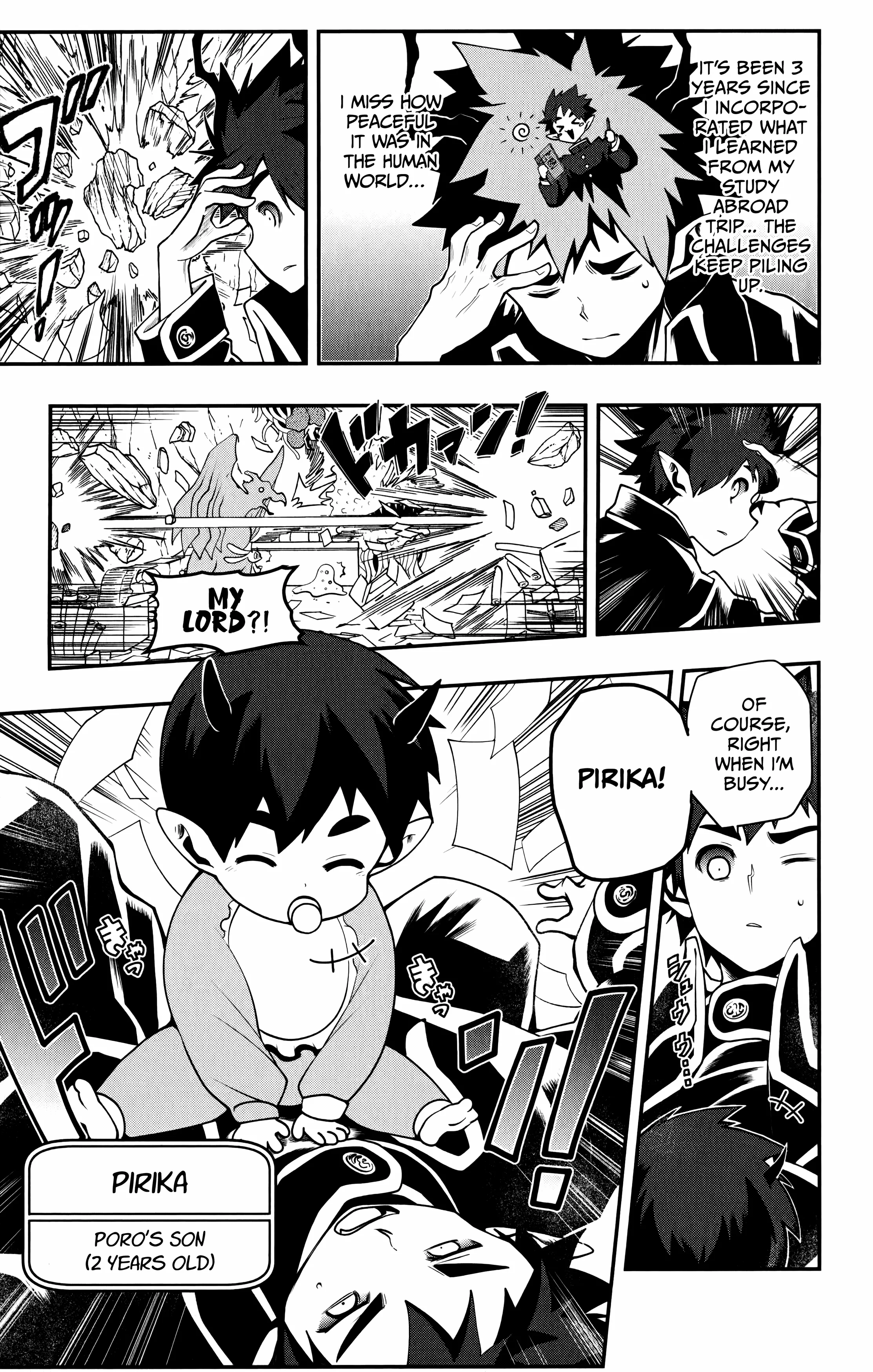 Poro No Ryuugaku-ki Chapter 17 page 6 - 