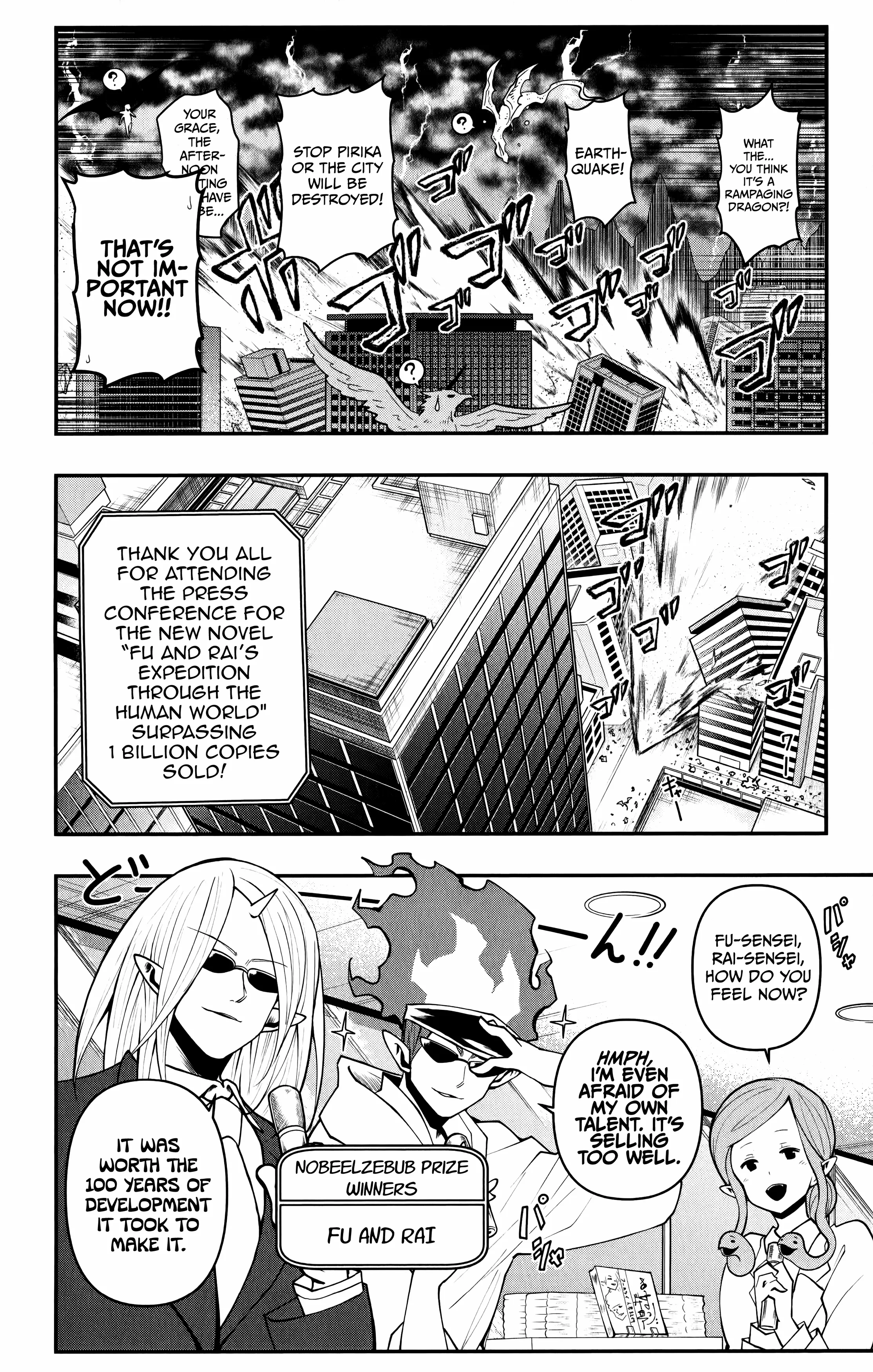 Poro No Ryuugaku-ki Chapter 17 page 9 - 