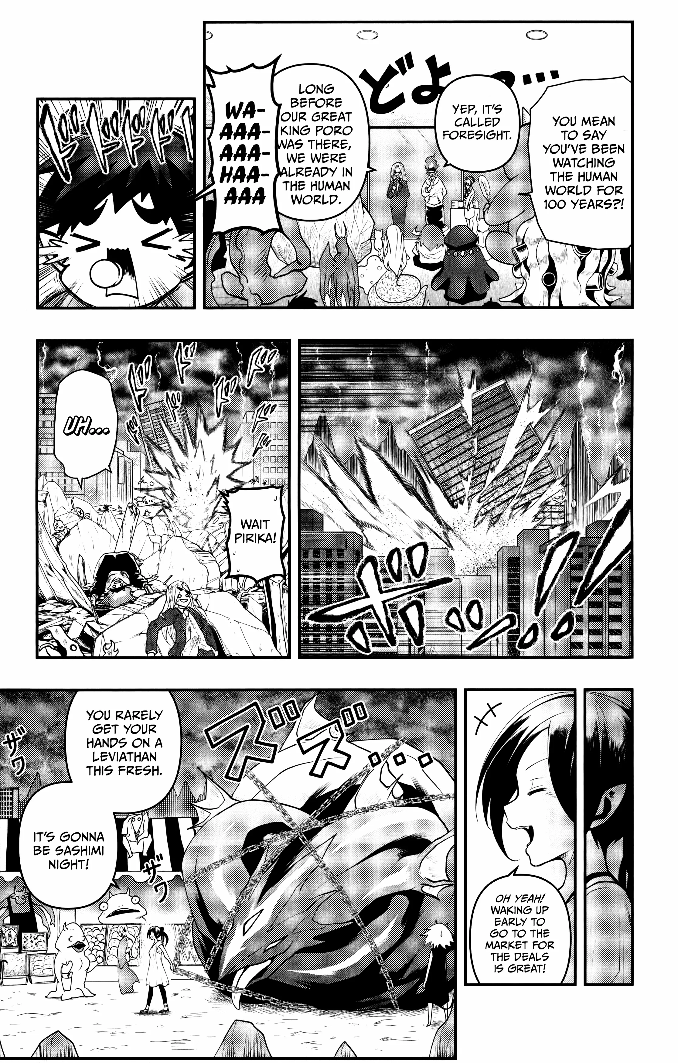 Poro No Ryuugaku-ki Chapter 17 page 10 - 