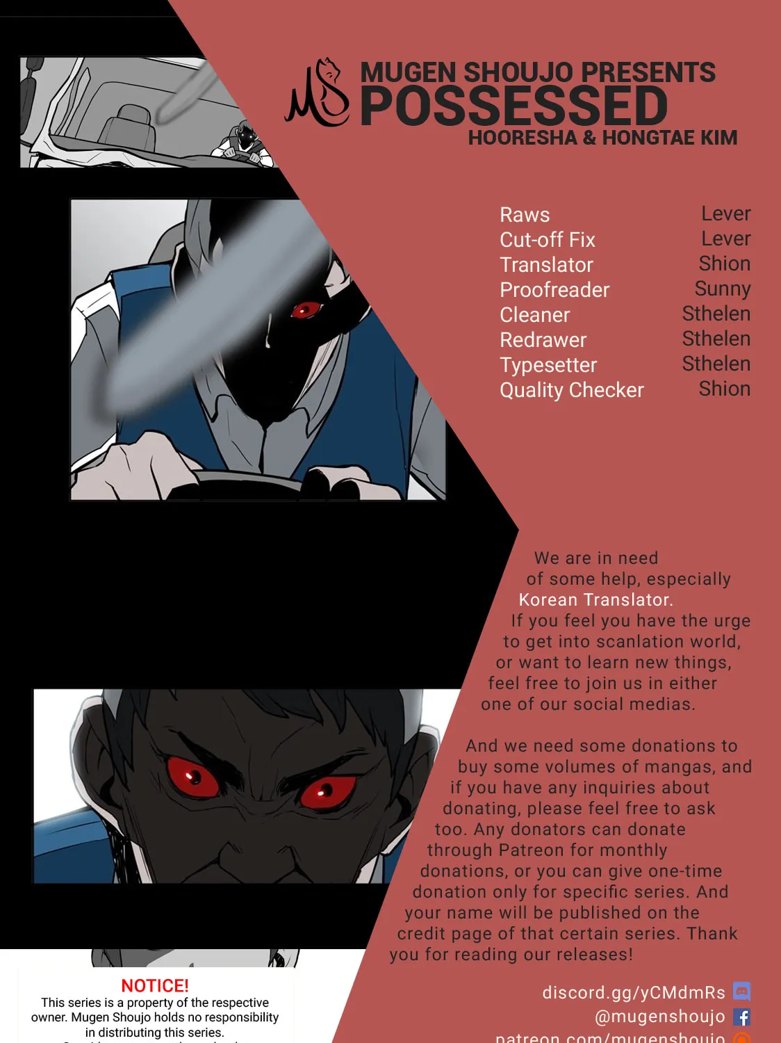 Possessed Chapter 1 page 1 - 