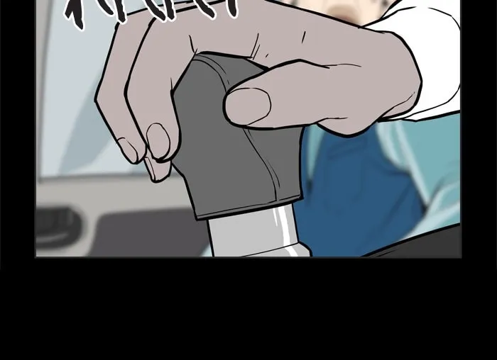 Possessed Chapter 1 page 13 - 