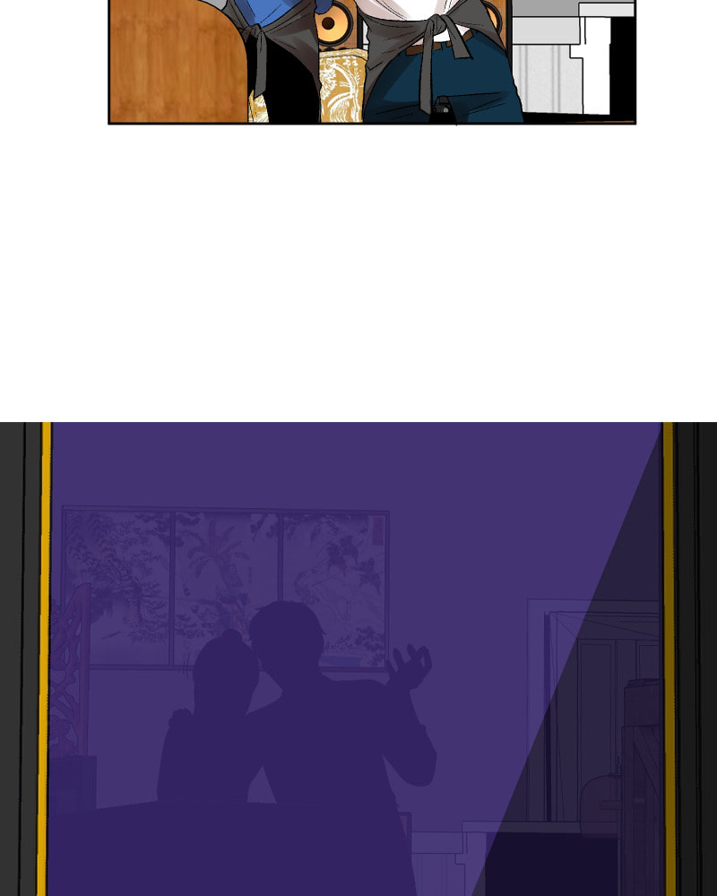 Possessed Chapter 17 page 56 - 