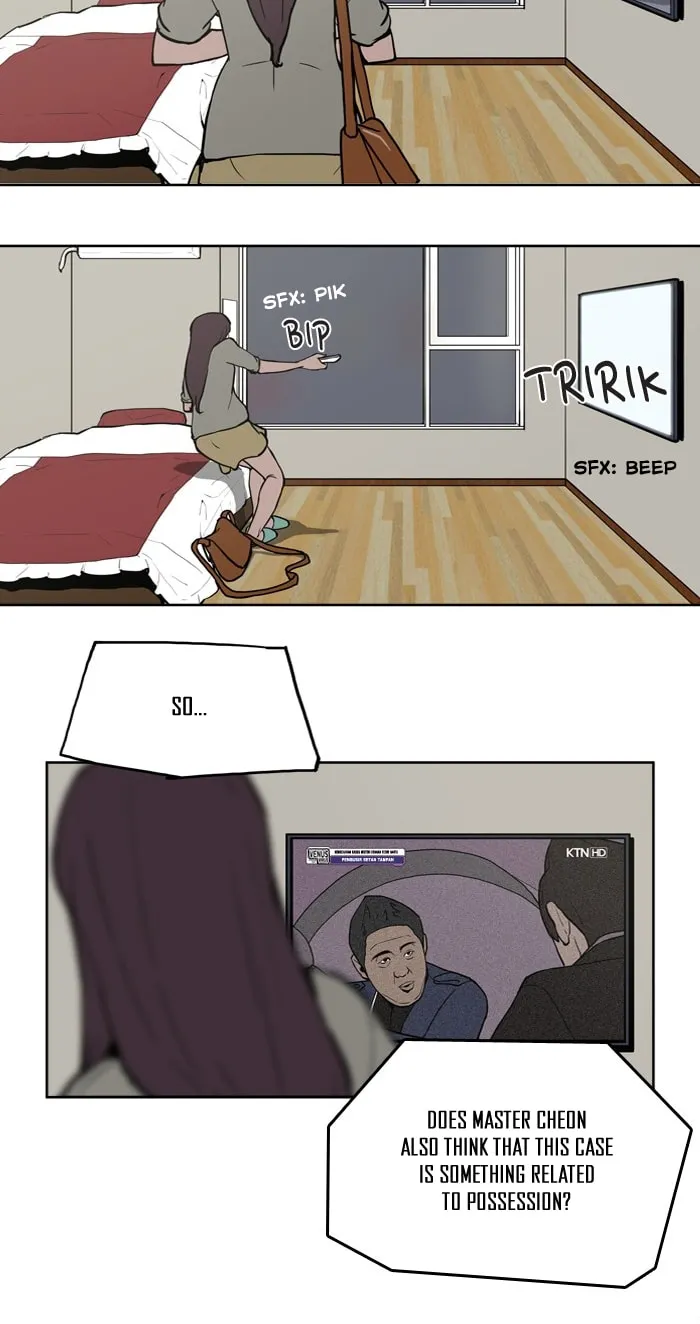 Possessed Chapter 2 page 15 - 
