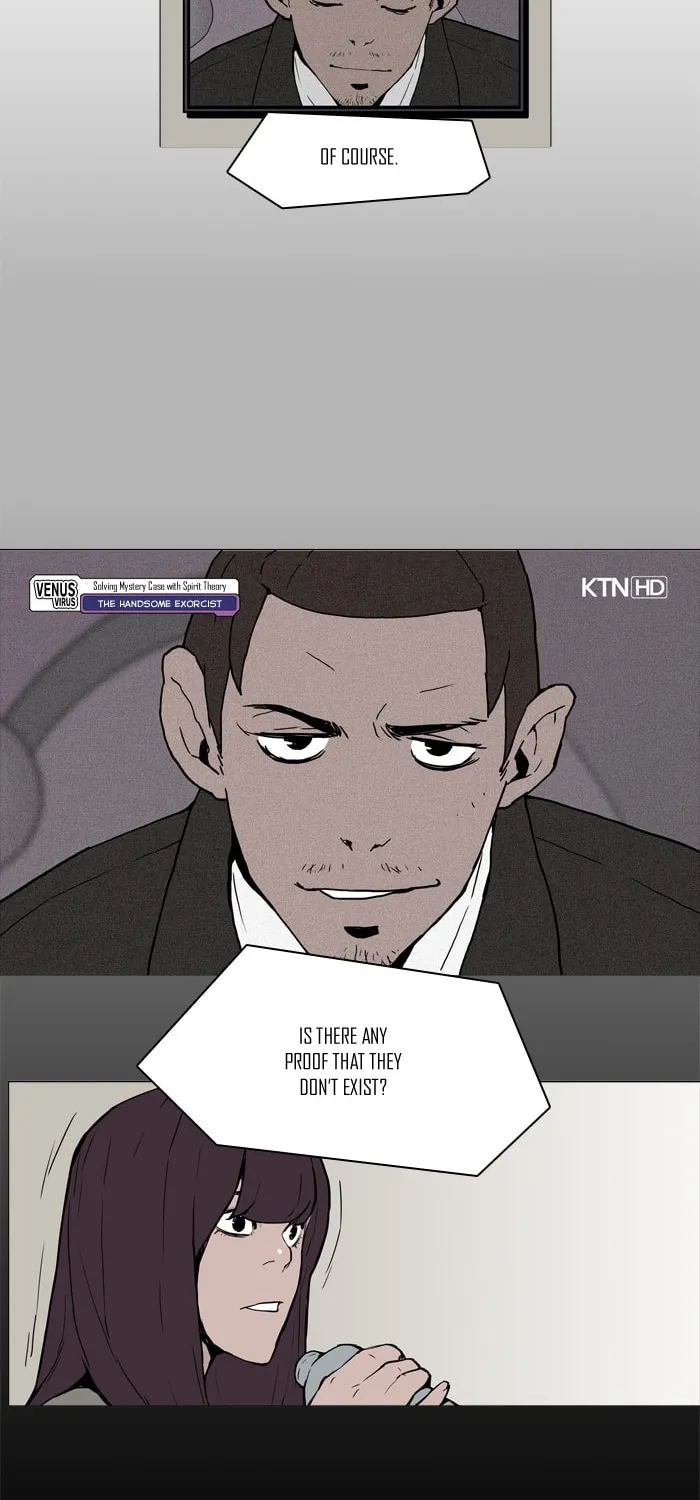 Possessed Chapter 2 page 17 - 
