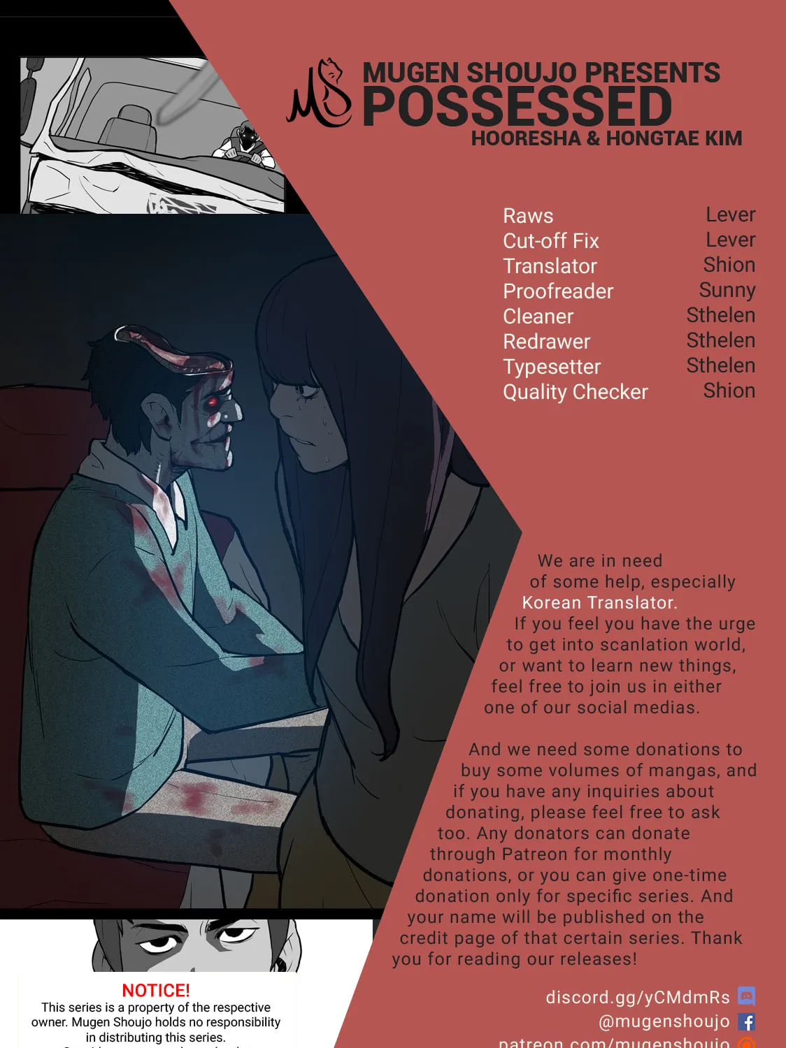 Possessed Chapter 3 page 1 - 