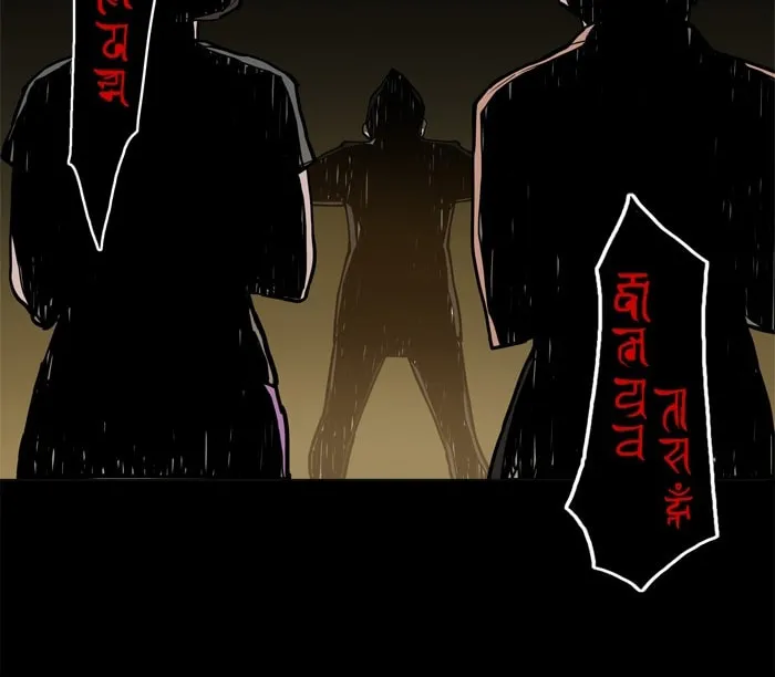 Possessed Chapter 3 page 16 - 