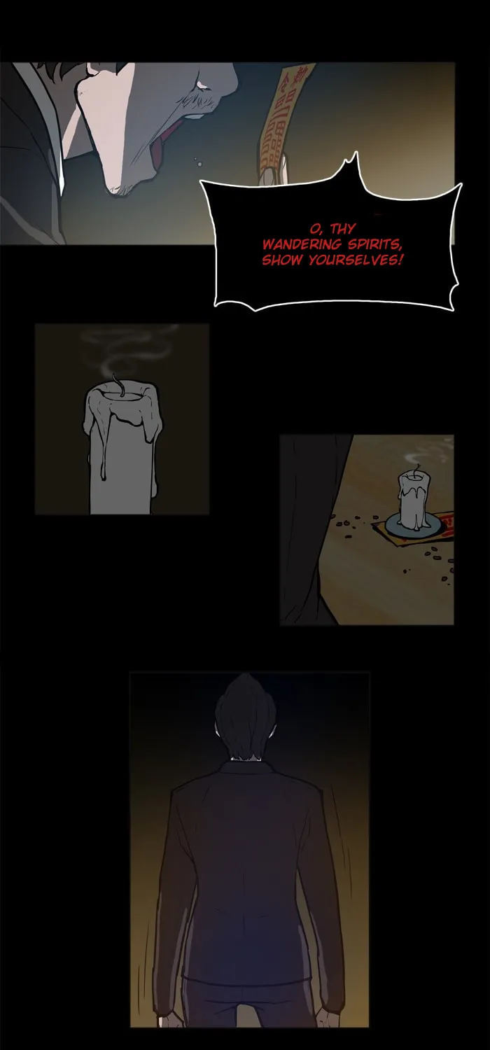 Possessed Chapter 3 page 17 - 