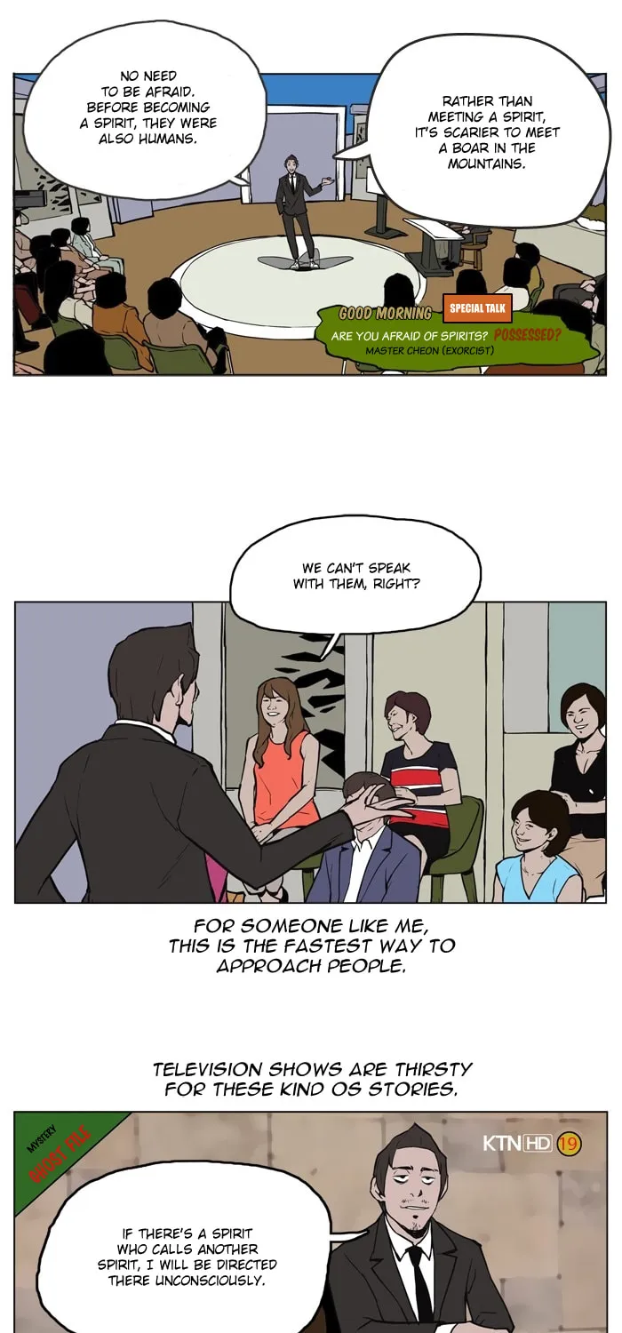 Possessed Chapter 3 page 6 - 