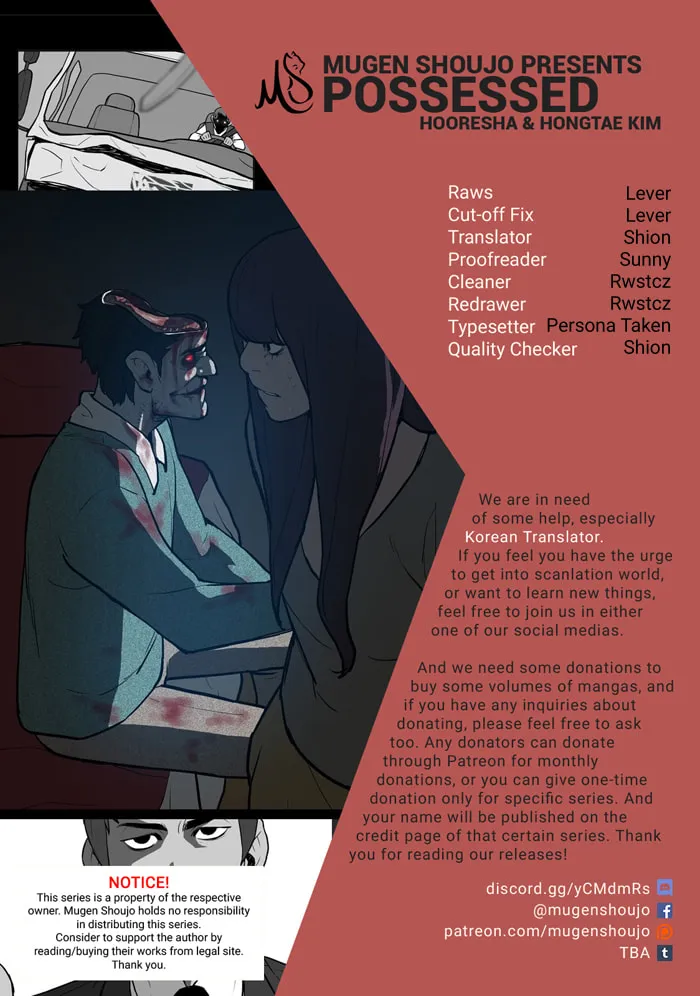 Possessed Chapter 4 page 1 - 