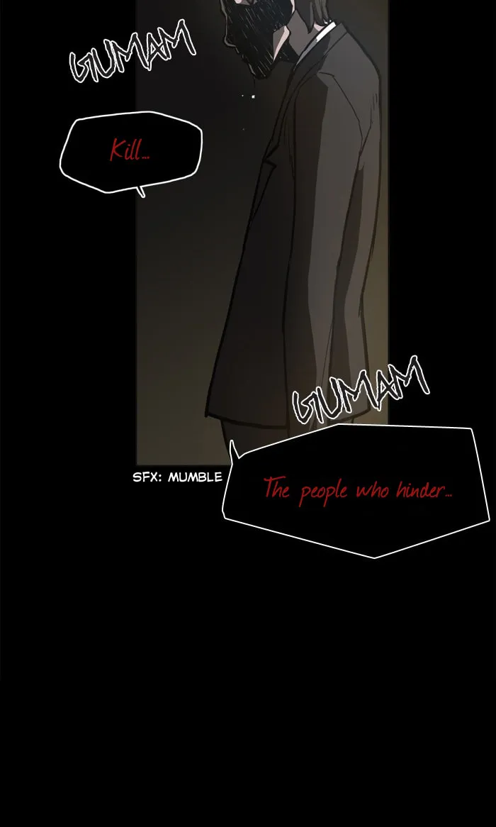 Possessed Chapter 4 page 16 - 