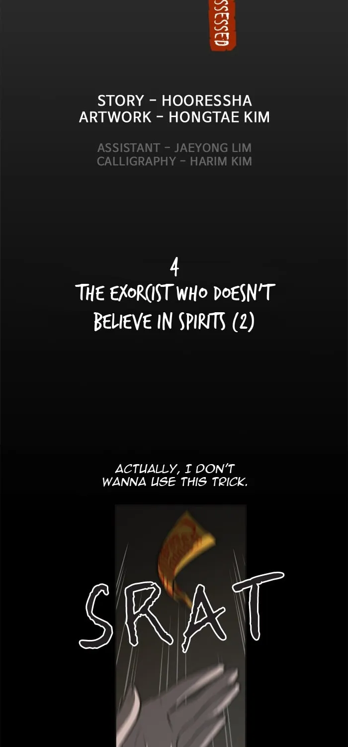 Possessed Chapter 4 page 8 - 