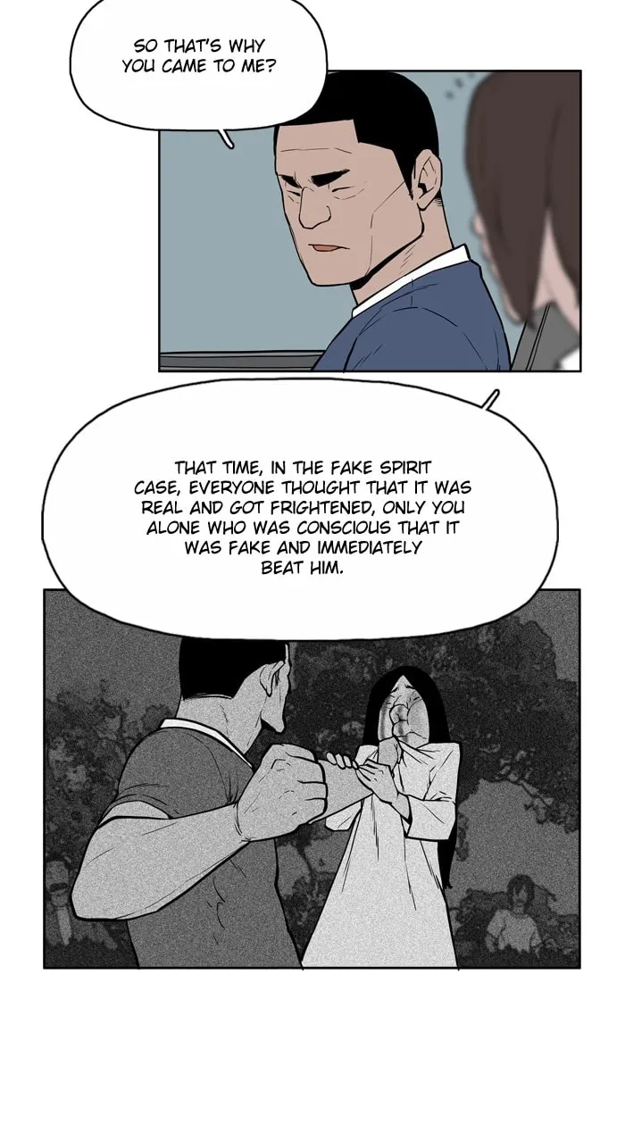 Possessed Chapter 5 page 20 - 