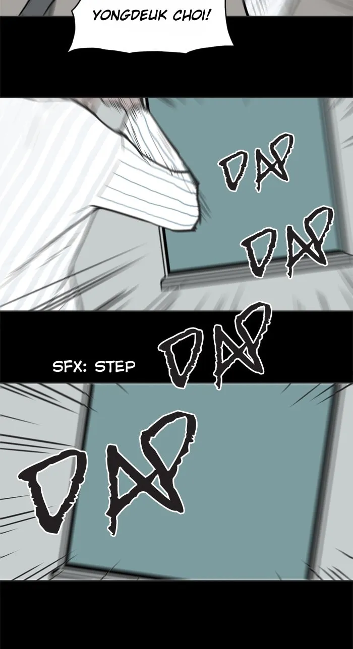 Possessed Chapter 5 page 47 - 