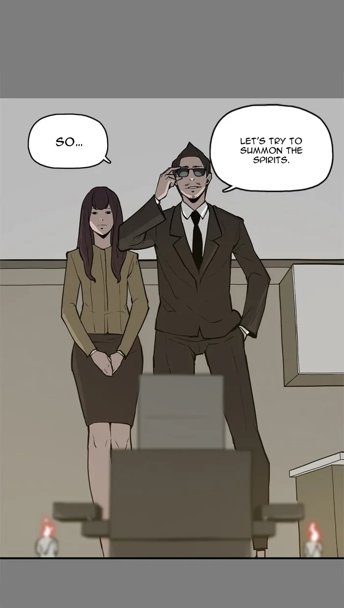 Possessed Chapter 6 page 16 - 