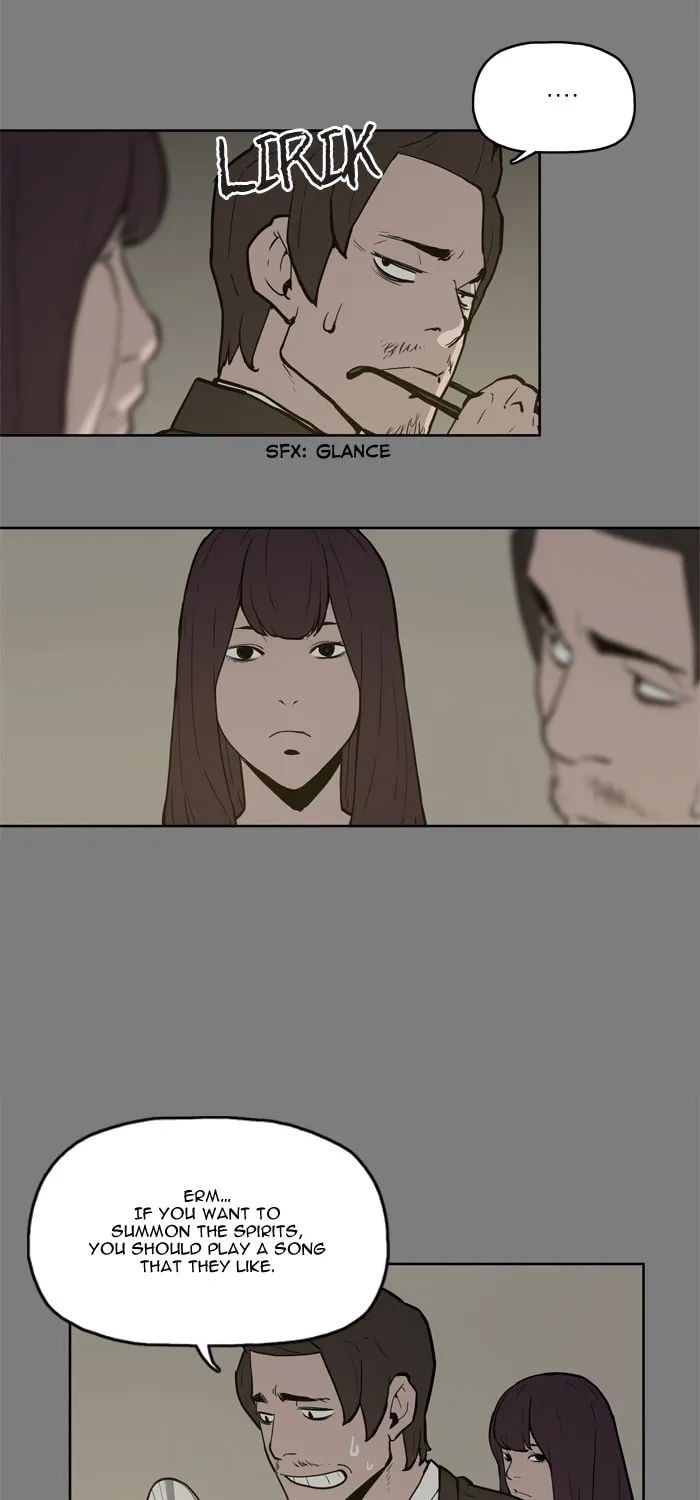 Possessed Chapter 6 page 17 - 