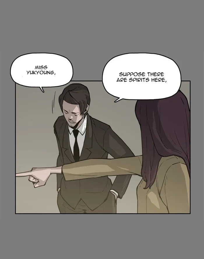 Possessed Chapter 6 page 25 - 