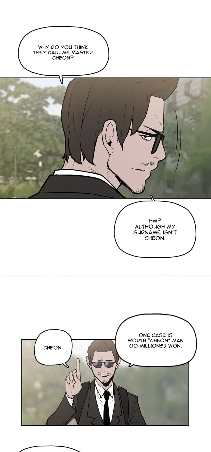 Possessed Chapter 6 page 8 - 
