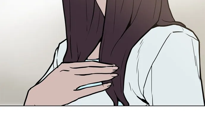 Possessed Chapter 7 page 12 - 