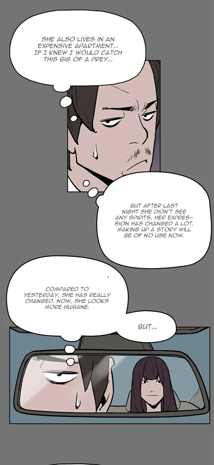 Possessed Chapter 7 page 16 - 