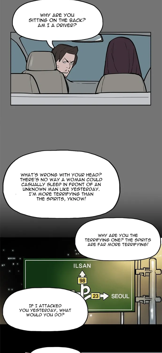 Possessed Chapter 7 page 17 - 