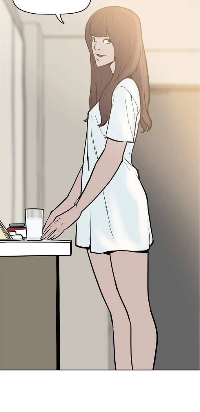 Possessed Chapter 7 page 3 - 