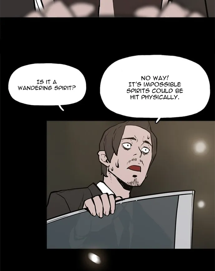 Possessed Chapter 7 page 27 - 