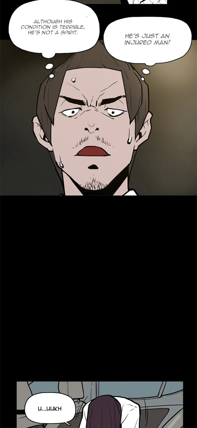 Possessed Chapter 7 page 32 - 