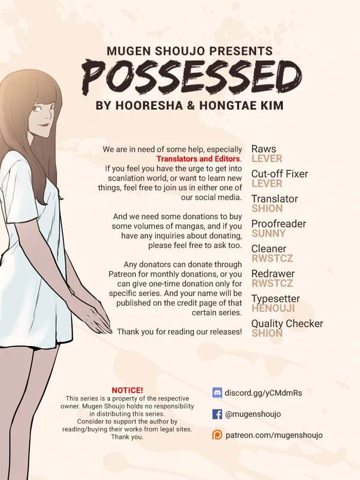 Possessed Chapter 7 page 48 - 