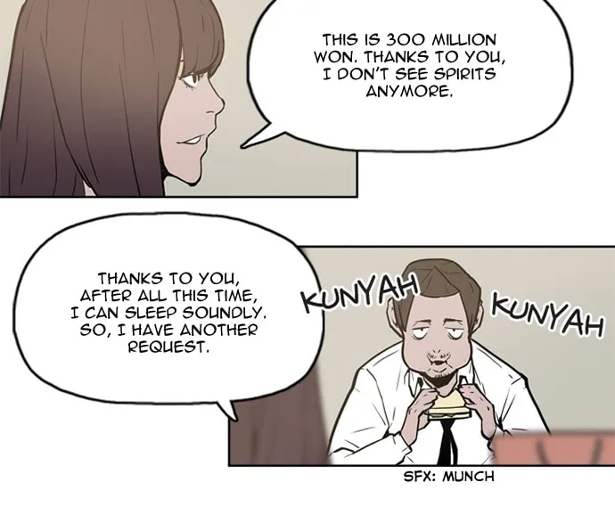 Possessed Chapter 7 page 9 - 