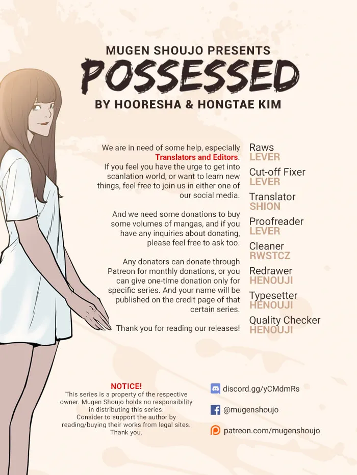 Possessed Chapter 8 page 1 - 