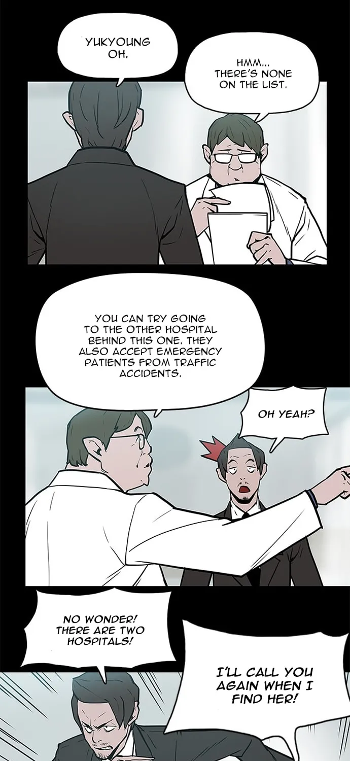 Possessed Chapter 8 page 16 - 
