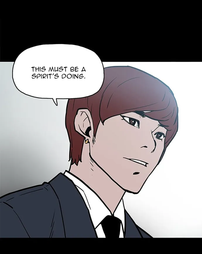Possessed Chapter 8 page 18 - 