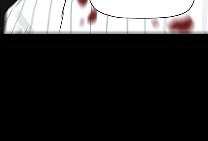 Possessed Chapter 8 page 24 - 