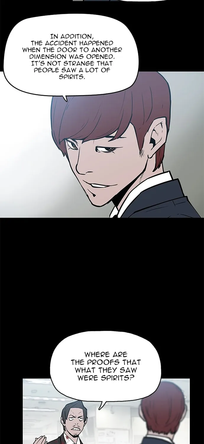 Possessed Chapter 8 page 26 - 