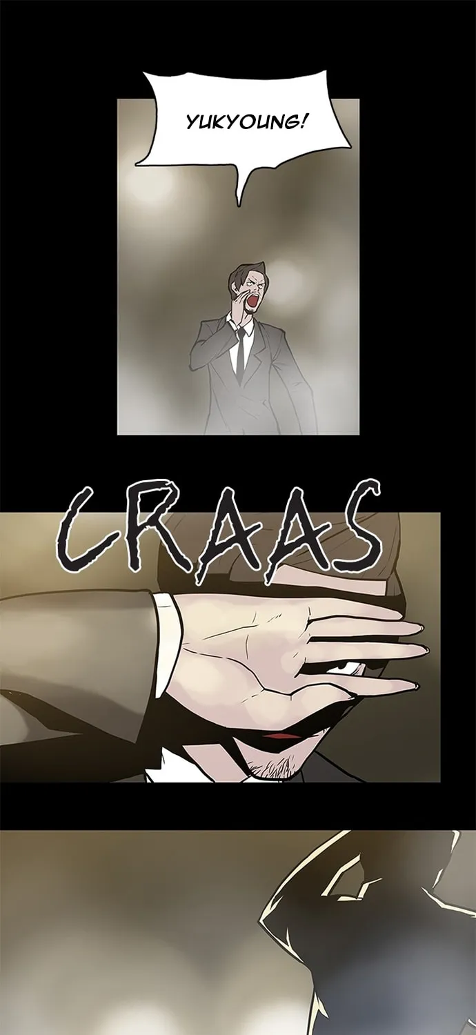 Possessed Chapter 8 page 4 - 
