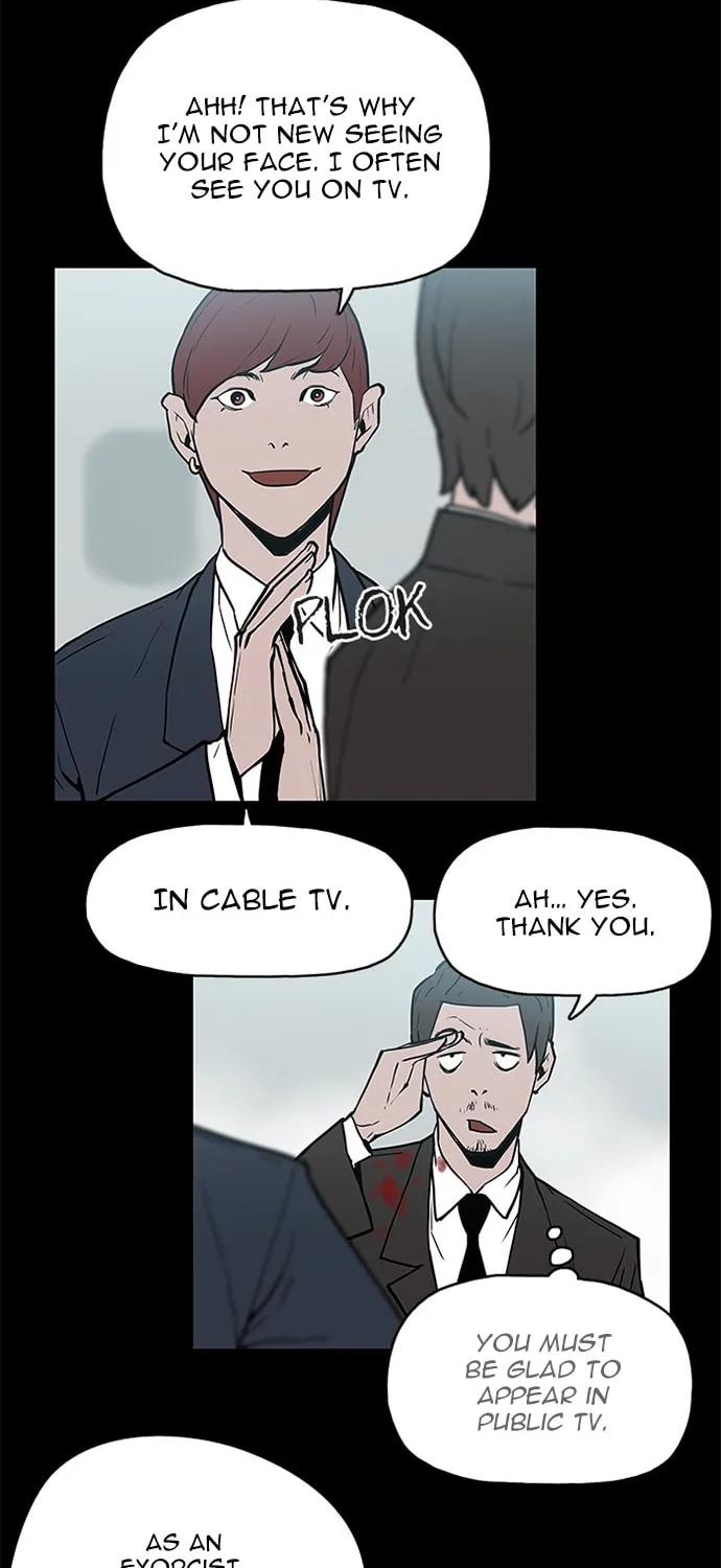 Possessed Chapter 8 page 32 - 