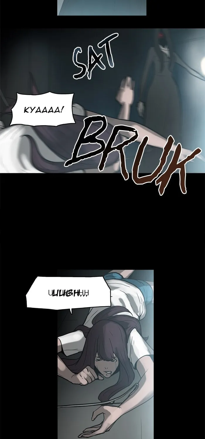 Possessed Chapter 9 page 25 - 