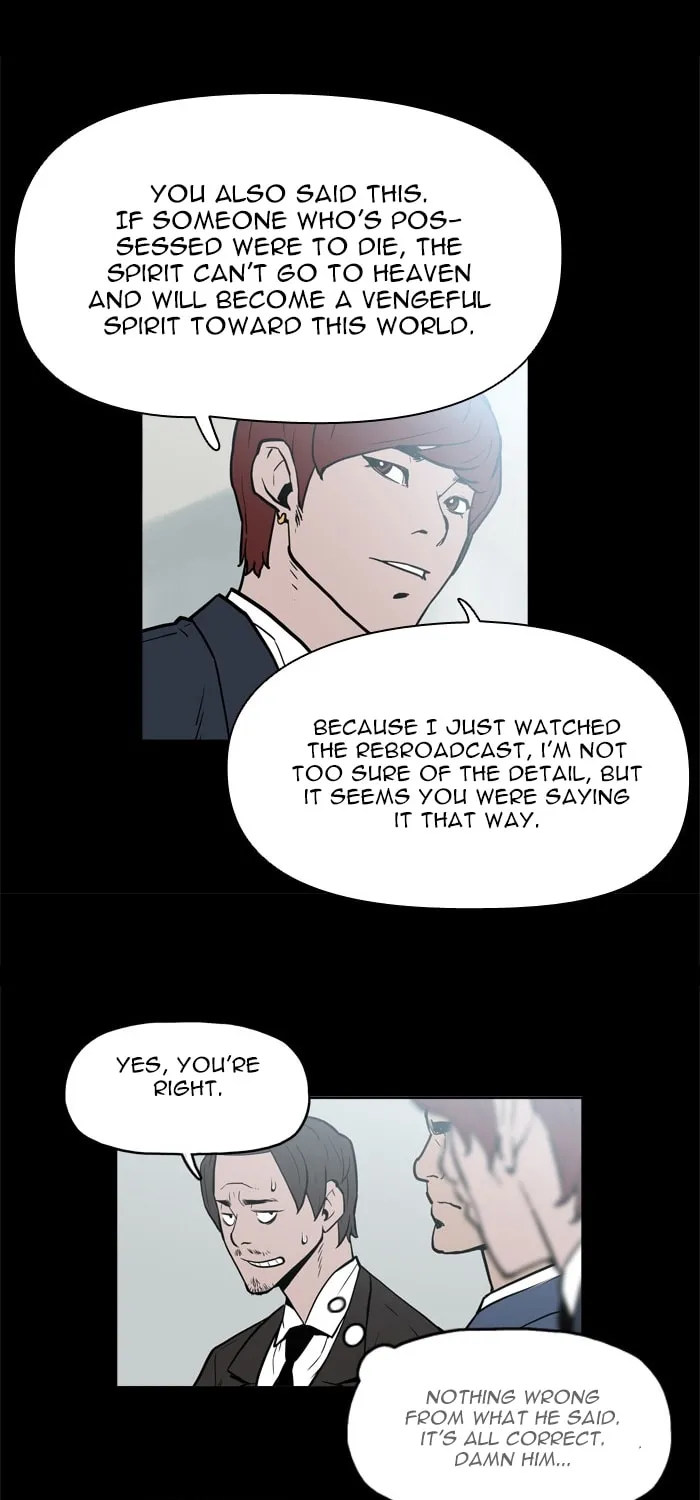 Possessed Chapter 9 page 5 - 
