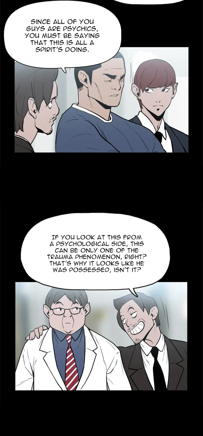 Possessed Chapter 9 page 6 - 
