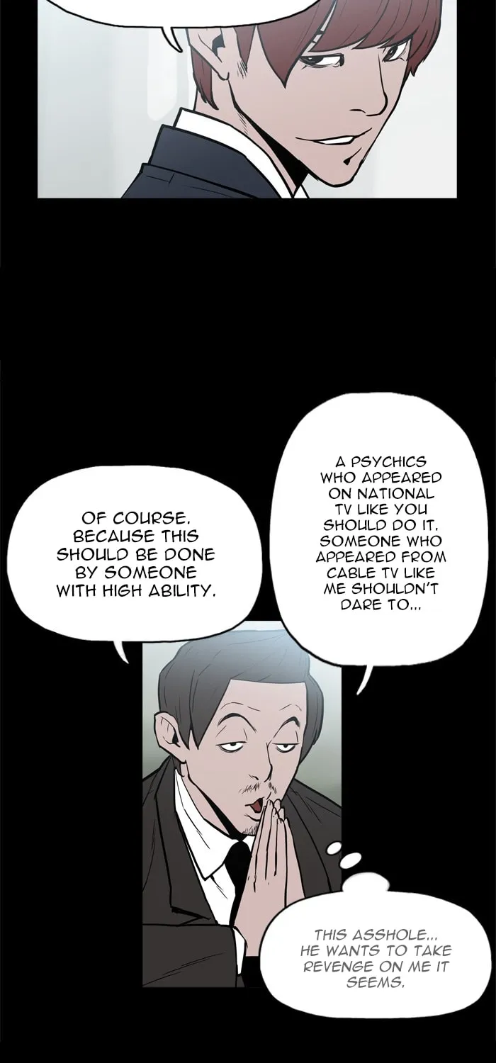 Possessed Chapter 9 page 9 - 