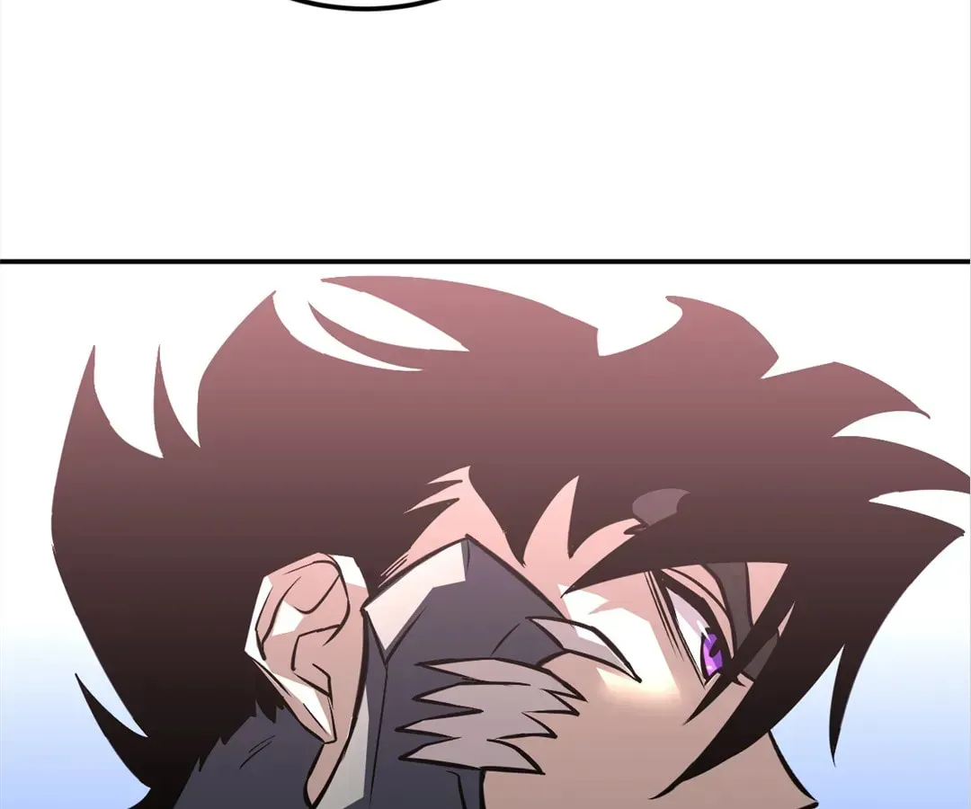 Possessing Me: The Untouchable Outsider Chapter 21 page 102 - 