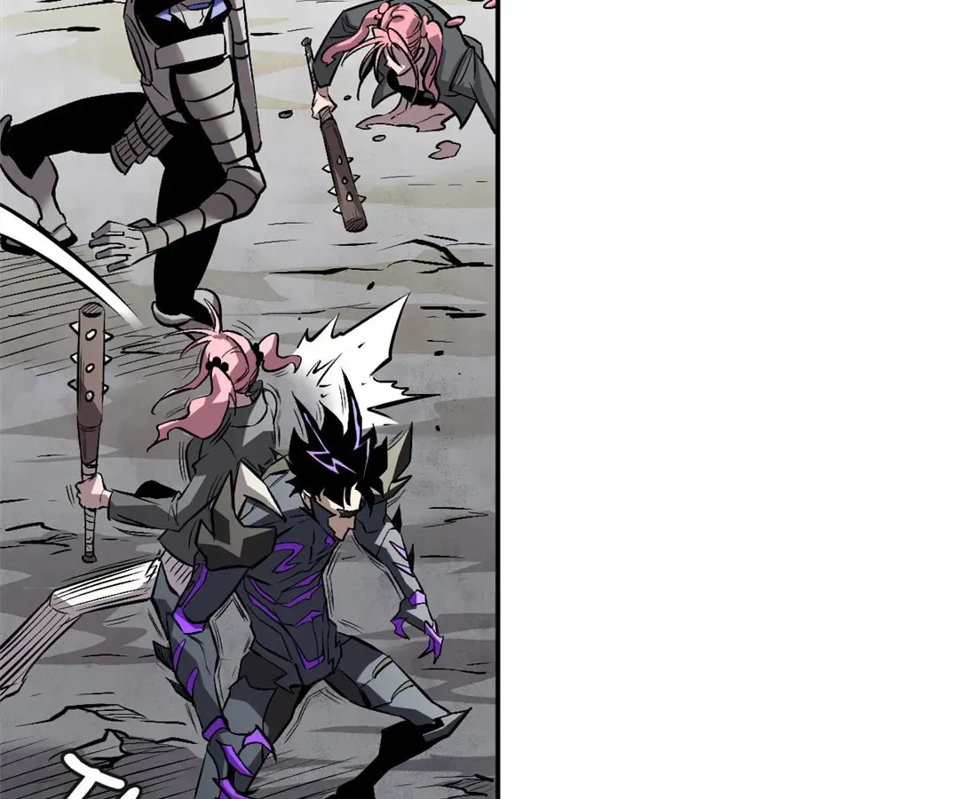 Possessing Me: The Untouchable Outsider Chapter 21 page 44 - 