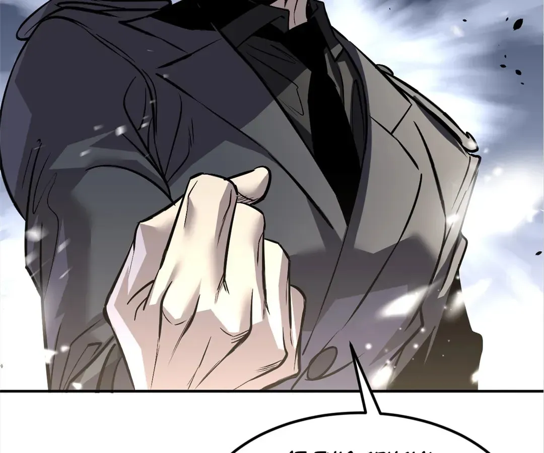 Possessing Me: The Untouchable Outsider Chapter 21 page 62 - 