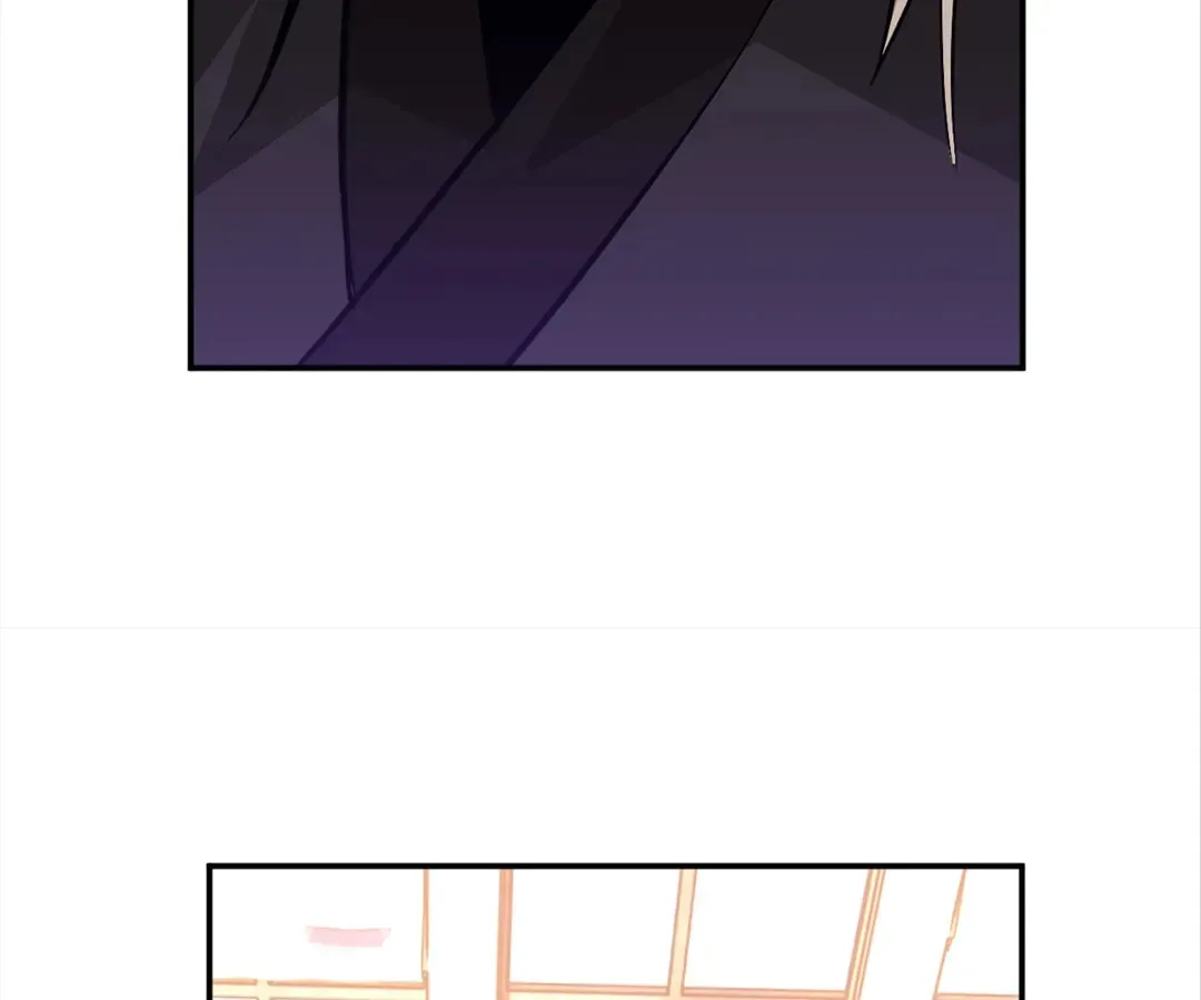 Possessing Me: The Untouchable Outsider Chapter 21 page 71 - 