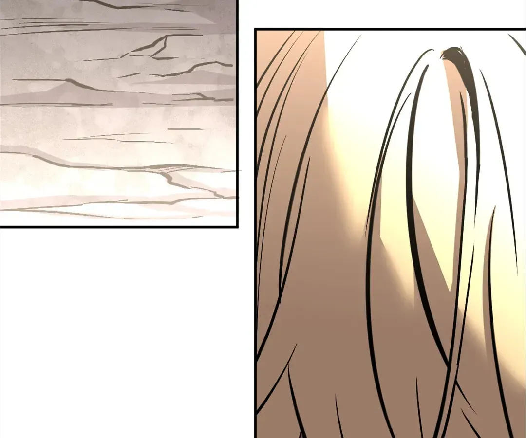 Possessing Me: The Untouchable Outsider Chapter 21 page 80 - 