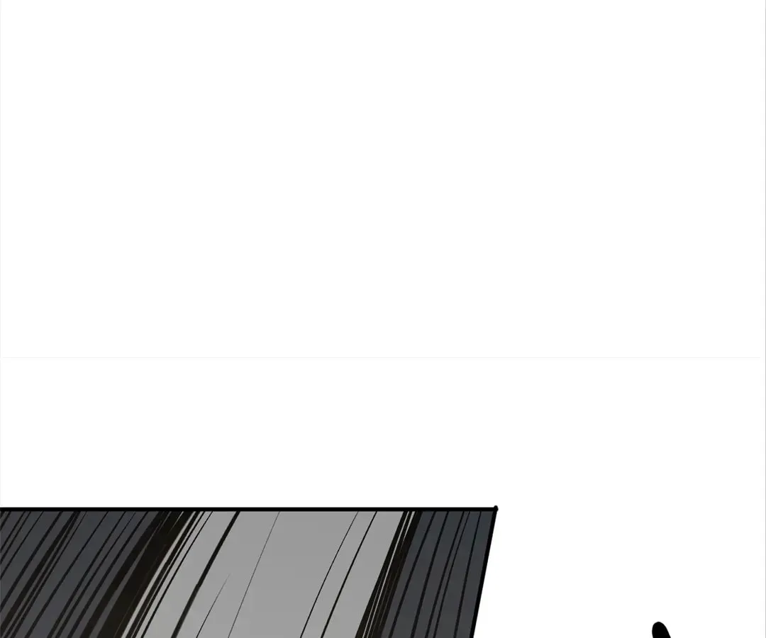 Possessing Me: The Untouchable Outsider Chapter 21 page 85 - 