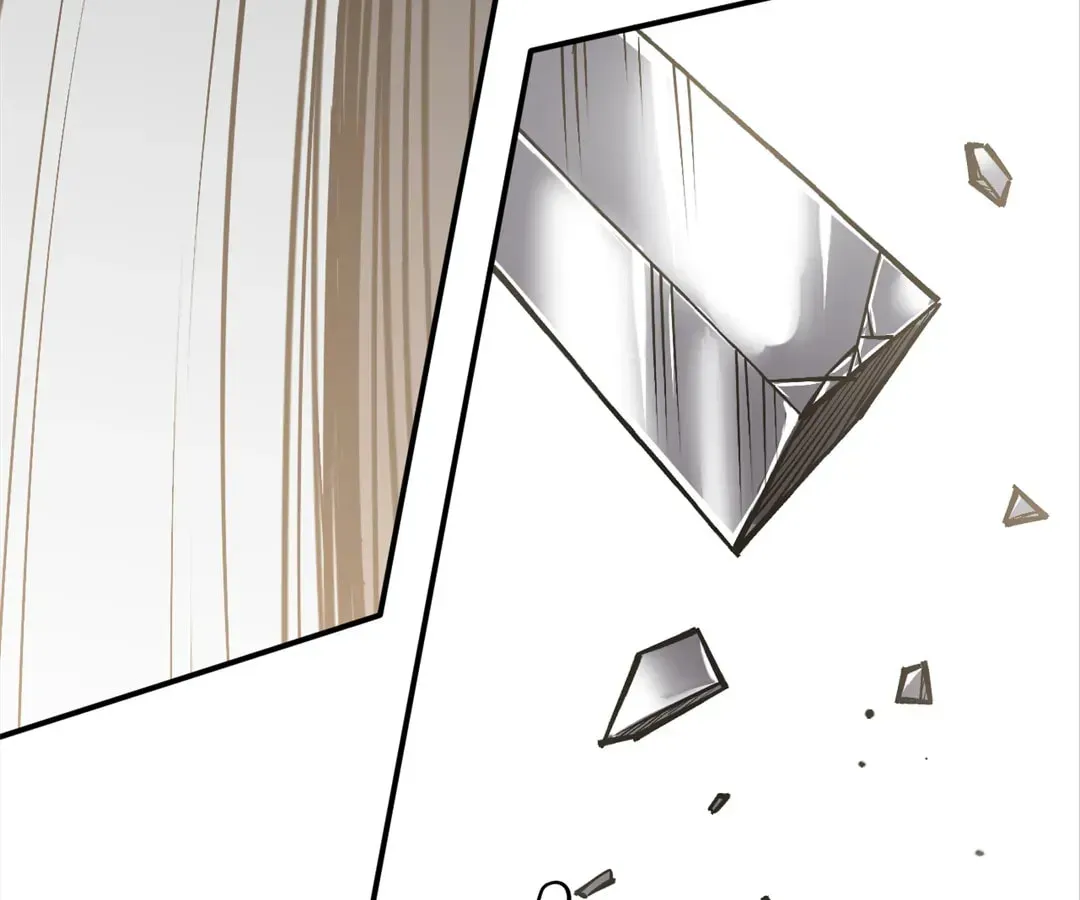 Possessing Me: The Untouchable Outsider Chapter 21 page 87 - 