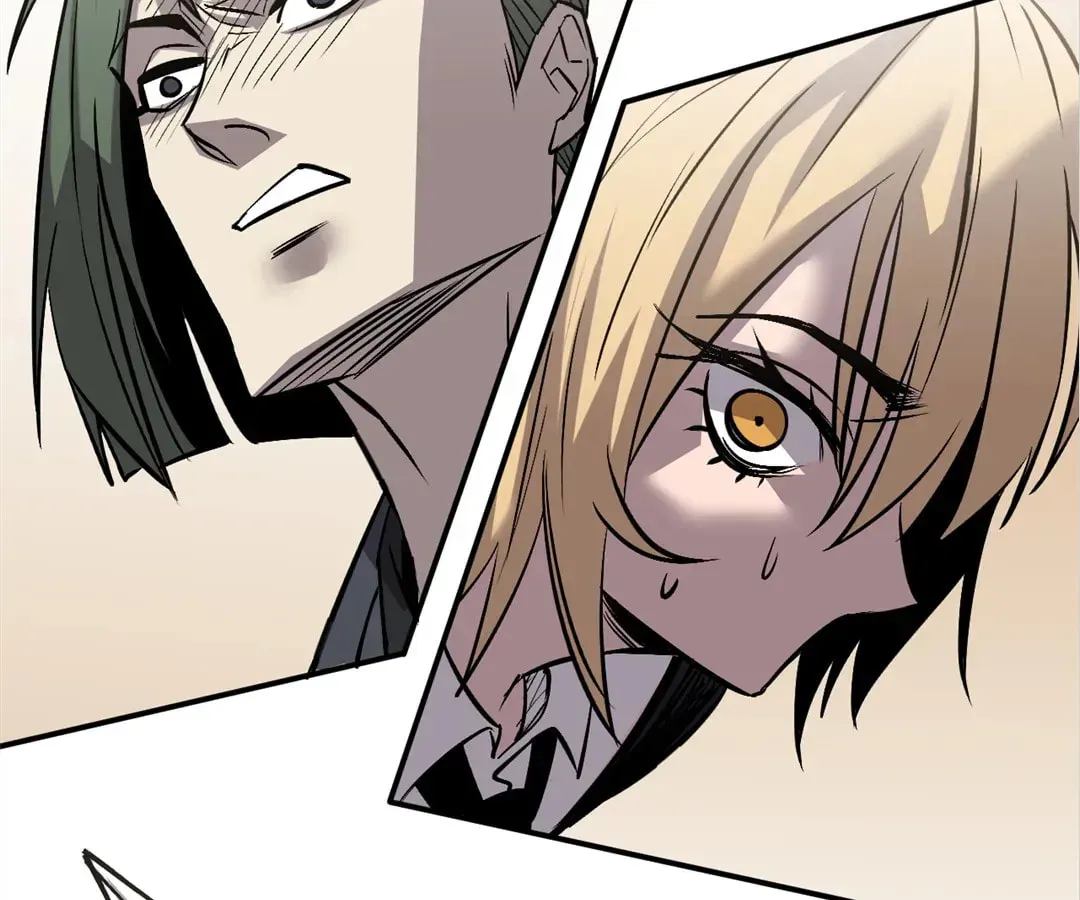 Possessing Me: The Untouchable Outsider Chapter 21 page 89 - 